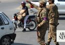 Three Pakistani policemen killed in attack at police HQ